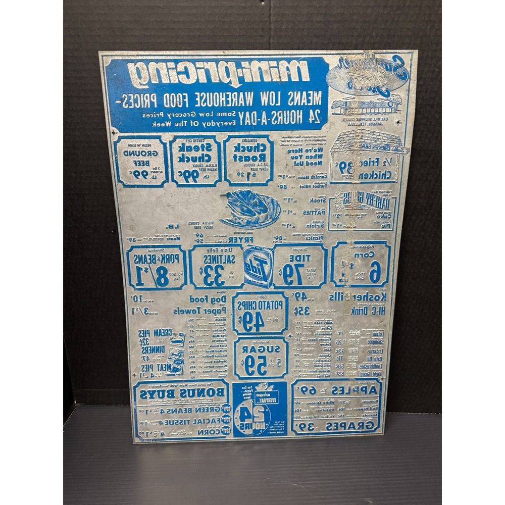 Jackson Tennessee Metal Printing Newspaper Plate Large 21"x15" Grocery Ad